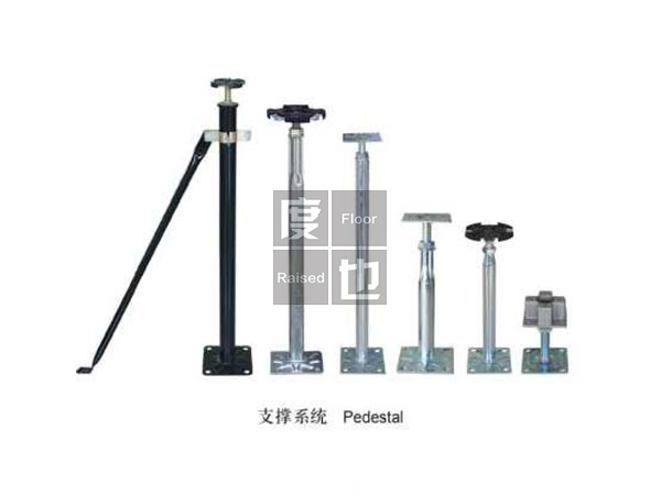 支撐系統(tǒng)